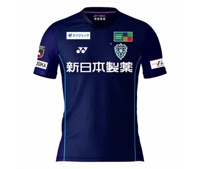 2024 Avispa Fukuoka Mens Home Jersey