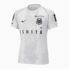 2023 Hokkaido Consadole Sapporo Mens Third Jersey 2023 Hokkaido Consadole Sapporo Mens Third Jersey
