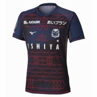 2025 Hokkaido Consadole Sapporo Mens Away Soccer Jersey
