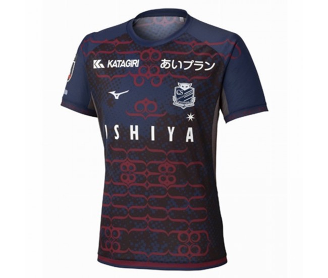 2025 Hokkaido Consadole Sapporo Mens Away Soccer Jersey