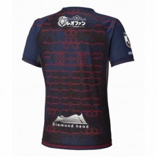 2025 Hokkaido Consadole Sapporo Mens Away Soccer Jersey