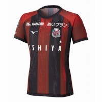 2025  Hokkaido Consadole Sapporo Mens Home Soccer Jersey