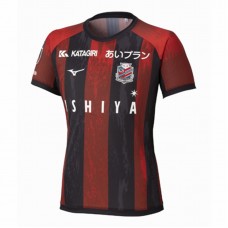 2025  Hokkaido Consadole Sapporo Mens Home Soccer Jersey