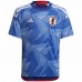 2022-23 Japan Home Jersey