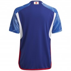 2022-23 Japan Home Jersey