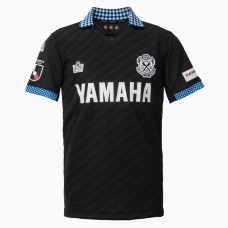 2024 Jubilo Iwata Mens Goalkeeper Jersey