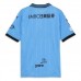2025 Kawasaki Frontale Mens Home Soccer Jersey