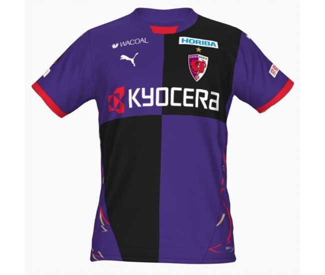 2025 Kyoto Sanga FC Mens Home Soccer Jersey