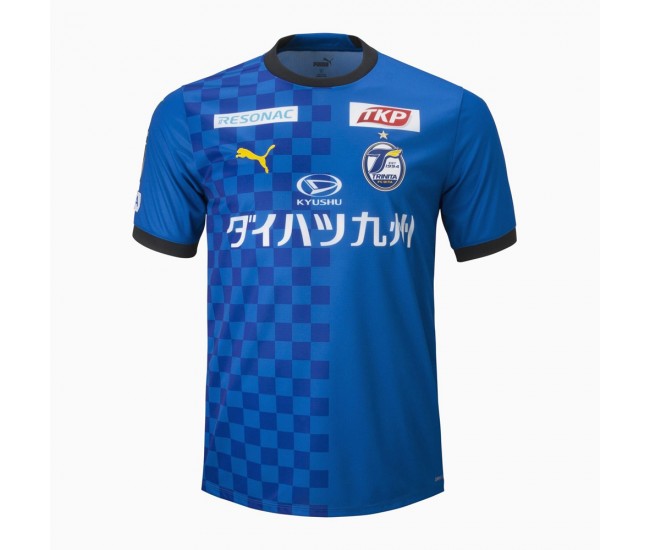 2023 Oita Trinita Mens Home Jersey