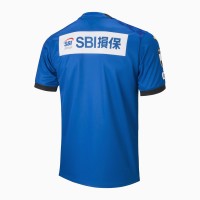 2023 Oita Trinita Mens Home Jersey