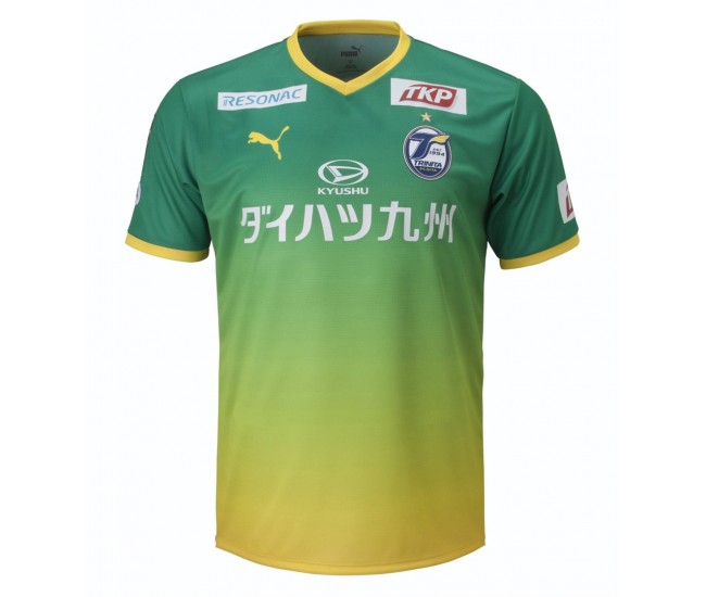 2023 Oita Trinita Mens Limited Jersey