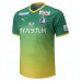 2023 Oita Trinita Mens Limited Jersey