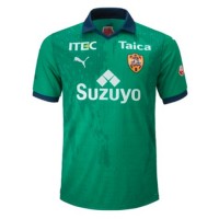 2023 Shimizu S-Pulse Mens Goalkeeper Jersey