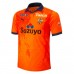 2023 Shimizu S-Pulse Mens Home Jersey