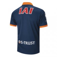 2023 Shimizu S-Pulse Mens Third Jersey