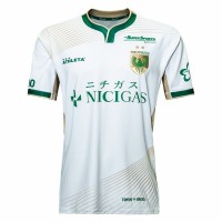 2025 Tokyo Verdy Mens Away Soccer Jersey
