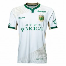 2025 Tokyo Verdy Mens Away Soccer Jersey