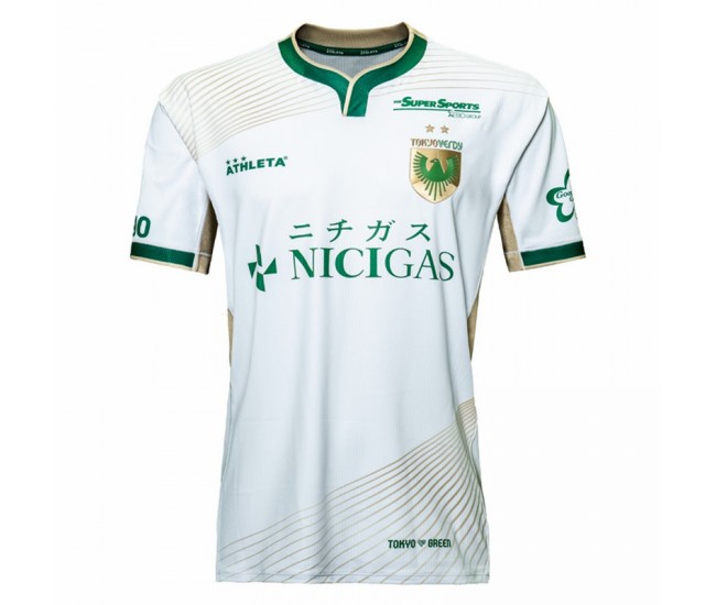 2025 Tokyo Verdy Mens Away Soccer Jersey
