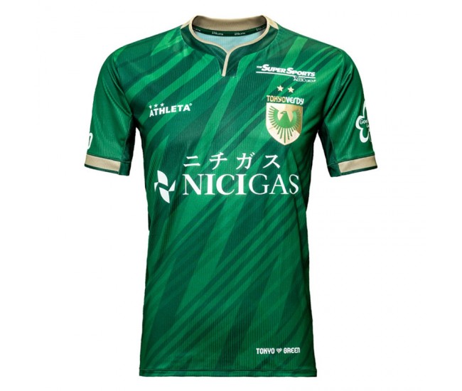 2025 Tokyo Verdy Mens Home Soccer Jersey