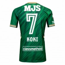 2025 Tokyo Verdy Mens Home Soccer Jersey