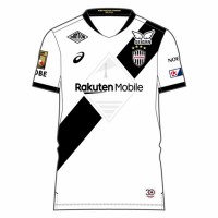 2025 Vissel Kobe Mens Away Soccer Jersey
