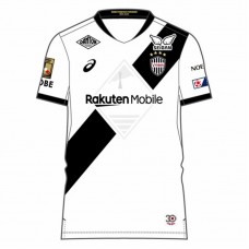 2025 Vissel Kobe Mens Away Soccer Jersey