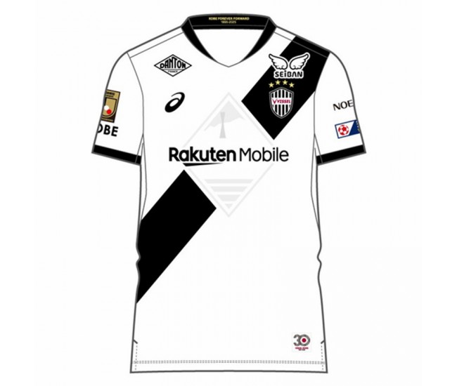 2025 Vissel Kobe Mens Away Soccer Jersey