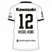2025 Vissel Kobe Mens Away Soccer Jersey