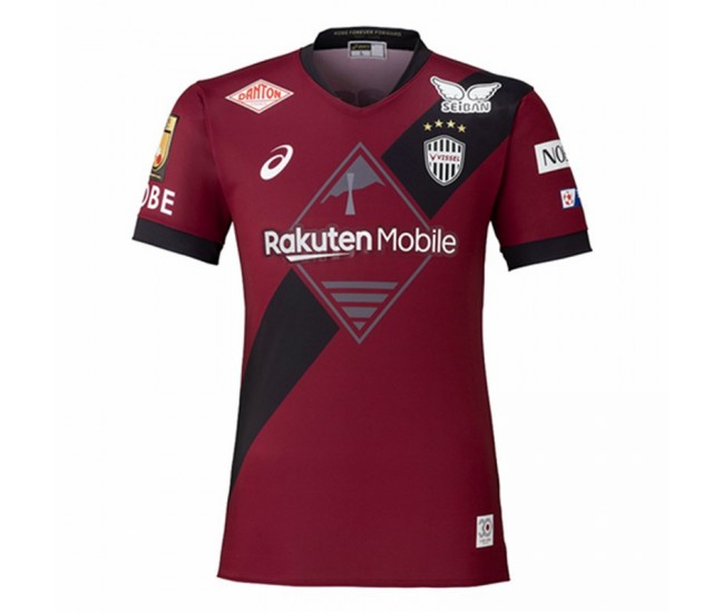 2025 Vissel Kobe Mens Home Soccer Jersey
