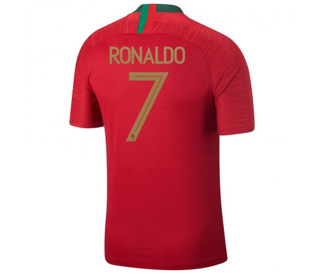 Portugal 2018 Home Jersey (Cristiano Ronaldo 7)