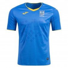 2021 Ukraine Euro Away Jersey