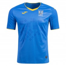 2021 Ukraine Euro Away Jersey