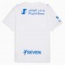 25-26 Al Ahli SFC Mens Home Soccer Jersey